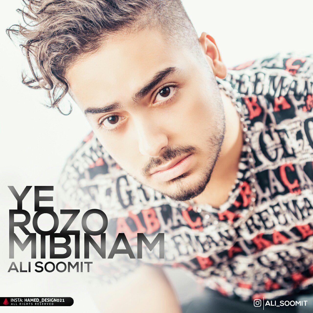 Ali SoomiT - Ye Roozo Mibinam
